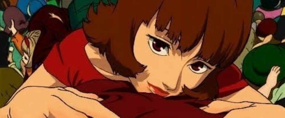 パプリカ Kureo Tajima Note