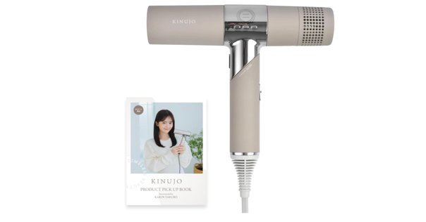 正規品☆レプロナイザー 107D ヘアドライヤー　はぼ未使用(1回のみ使用) レプロナイザー 【メーカー直送】レプロナイザー107D Plus