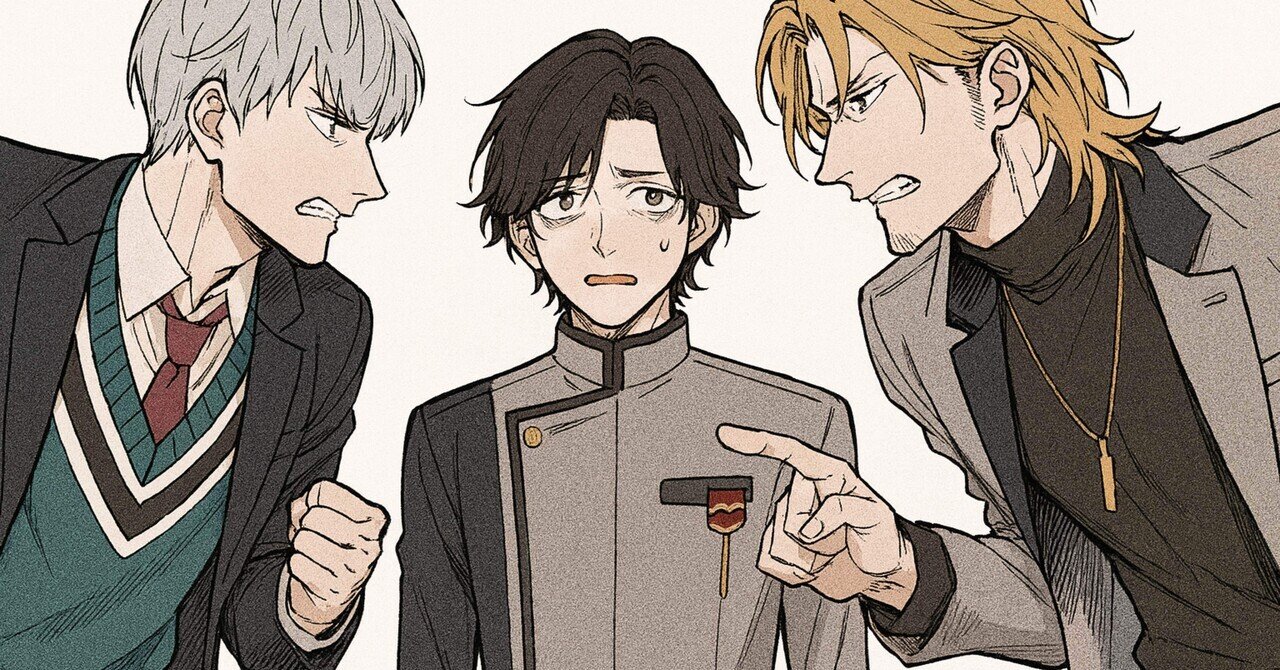 Audibleにはあんまり向かないかも：読書録「魔法律学校の麗人執事 1