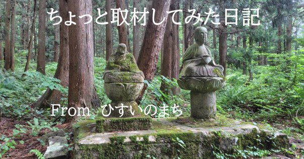山本勘助猛緒を撃つ｜月岡芳年コレクター