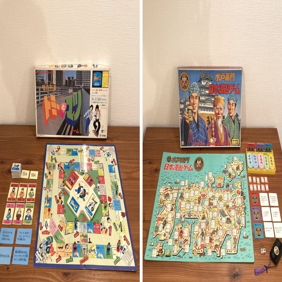 10月の“ 8時だョ！レトロボードゲーム ”のテーマは “魅力的な男たち