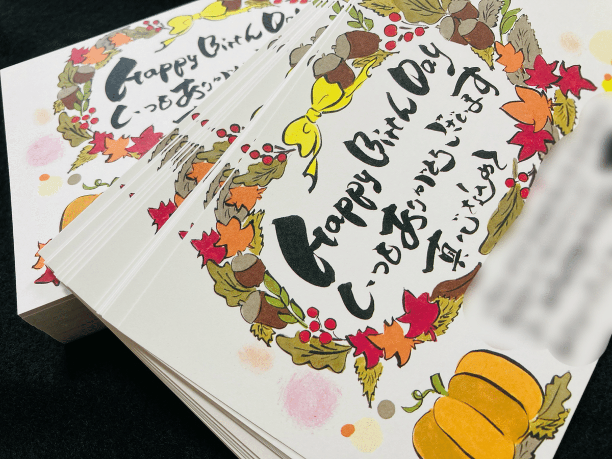 どんぐりアート ⭐必ずプロフ読んで下さい☆ページ どんぐりアート