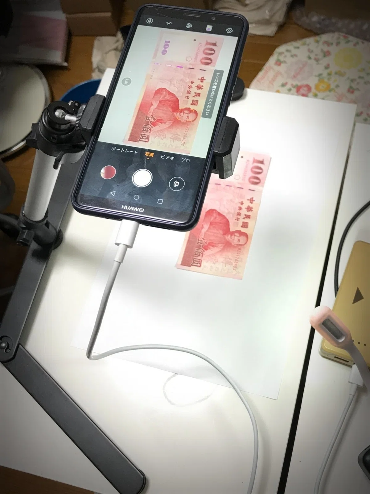 画像10