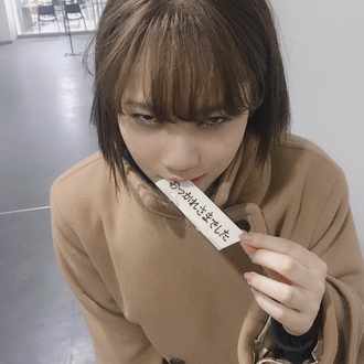 他人のしょうもない地獄みたいな話しか聞きたくない 野花紅葉 Note