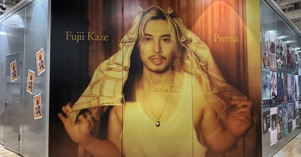 ベネディクト・カンバーバッチ　サイン　コミコン2023 ベネディクト・カンバーバッチ サイン 東京コミコン2023