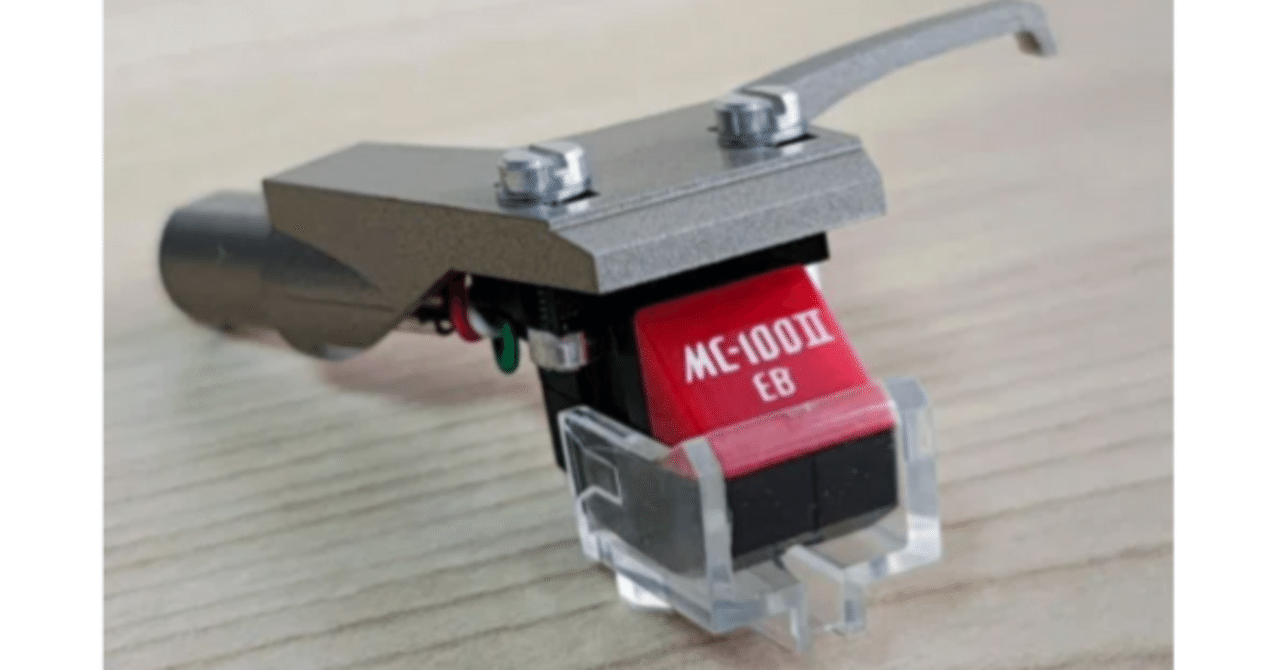 樽屋 赤針 01-M USED ケース付き ターンテーブル DJ カートリッジ