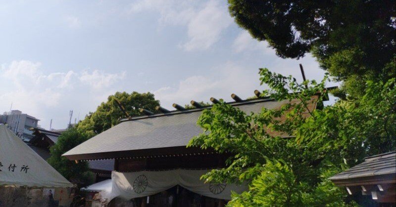 阿佐ヶ谷神明宮｜テマルー