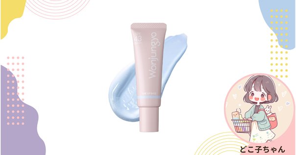 パーフェクトワンフォーカスvc7が売ってる場所はここ！｜売っ