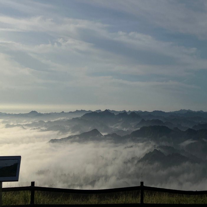 風景】鹿野山九十九谷 雲海｜万屋 ことてん