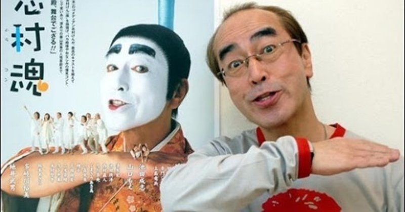 小栗旬 蜷川実花 映画 人間失格 太宰治と3人の女たち 公開記念 人間失格 試し読み 5 カドブン