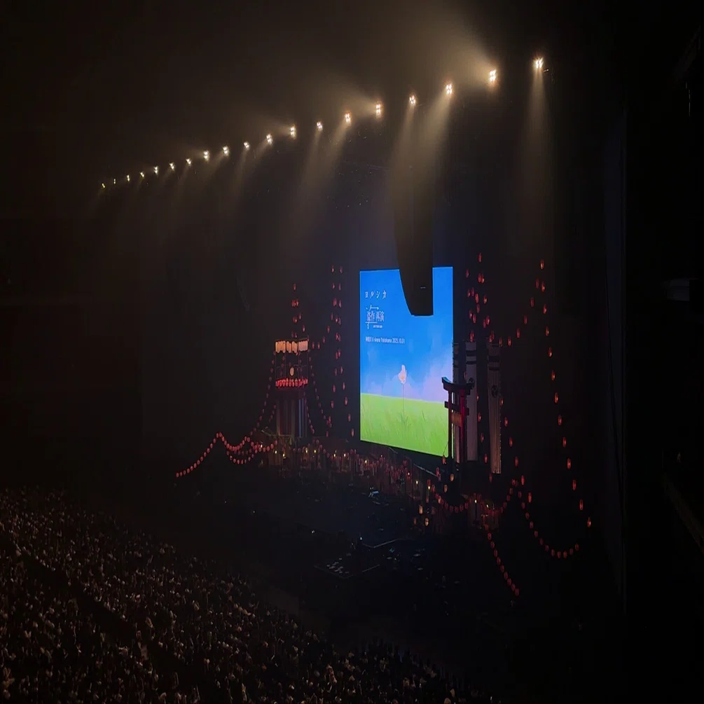ヨルシカ LIVE TOUR 2025「盗作 再演」@Kアリーナ横浜｜kHz