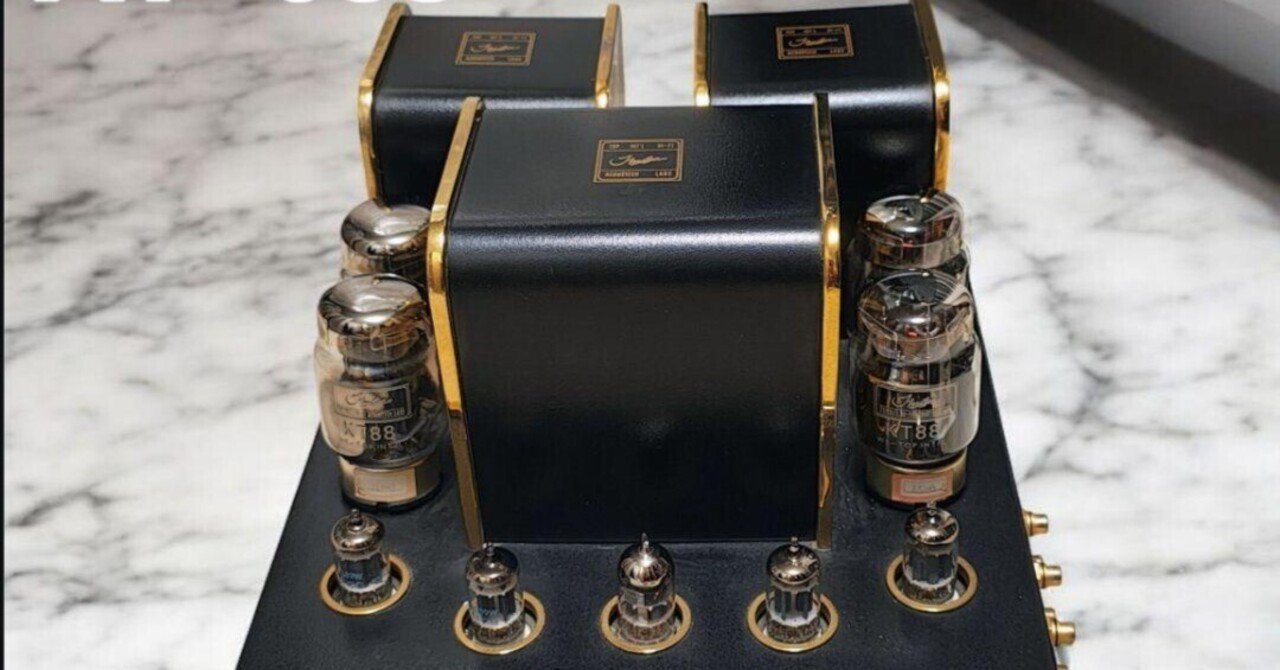音楽の魔法を体感。HOUSTON 真空管アンプ TTP-03Sが奏でる「本物の音