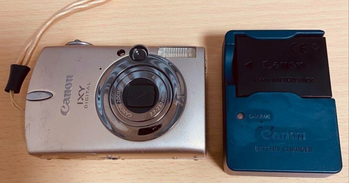 【動作品】Canon IXY DIGITAL 700 デジカメ キャノン 中古】Canon キヤノン IXY Digital 700 サテンベージュ