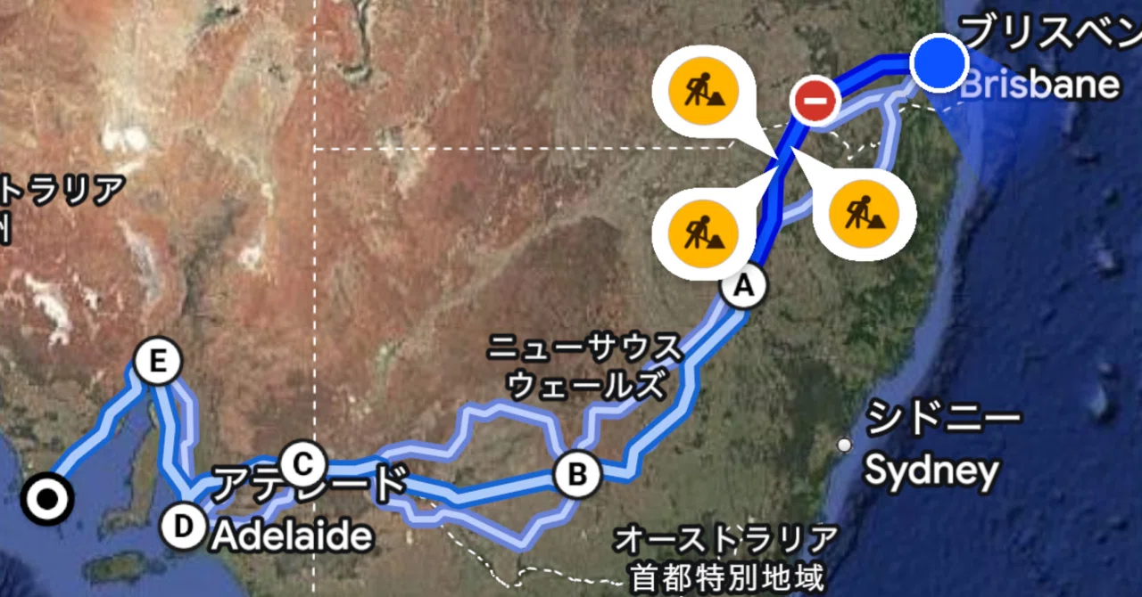 準備編】初Road trip｜約3,000kmを5泊6日で駆け抜ける??｜米3合