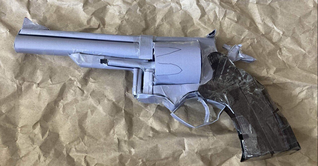 マルシン 南部十四年式拳銃（2022年モデル）ディープブラックABS