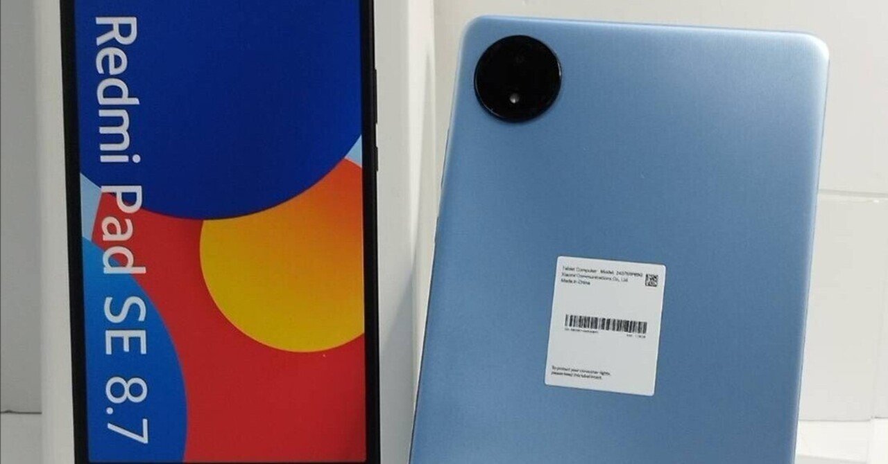 本日見つけた掘り出しモン!】Redmi Pad SE 8724075RP89G WiFi