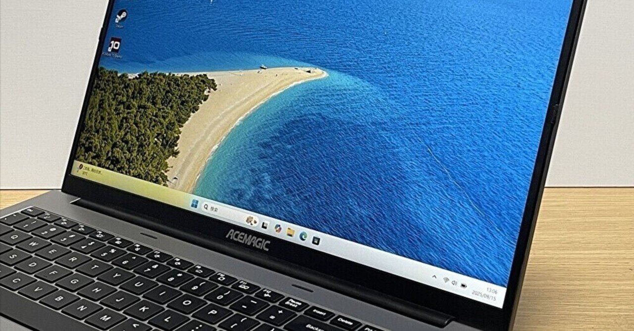 Ryzen 7 7735HSを搭載する16インチノートPC「ACEMAGIC RX16」、実機の