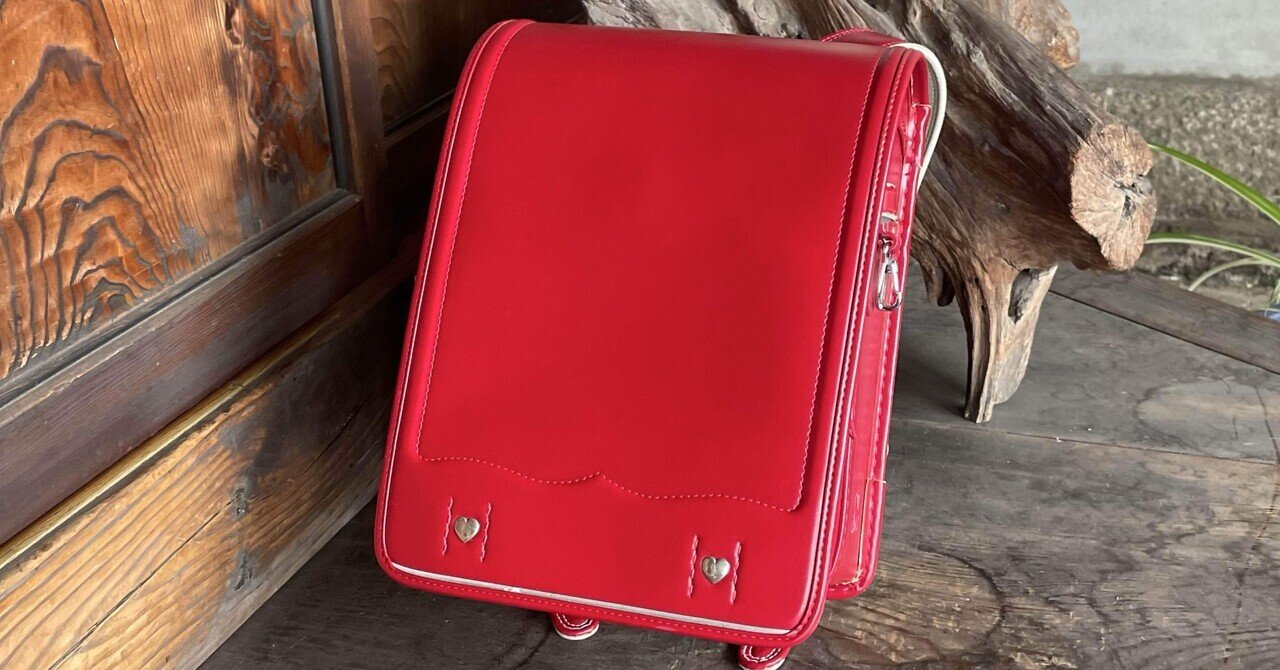 のりべんページランドセルリメイク のりべん様専用ページランドセルリメイク