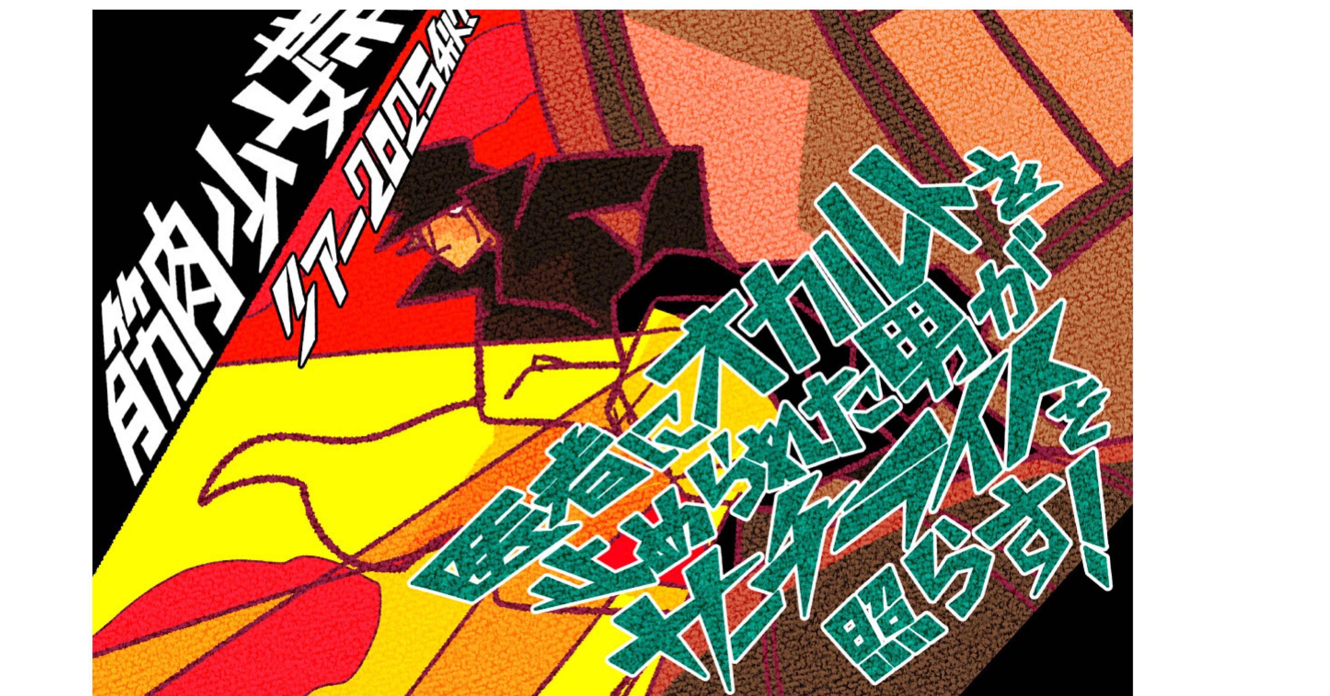 e3feb63bc4b6e17e5de07f03d7fab5