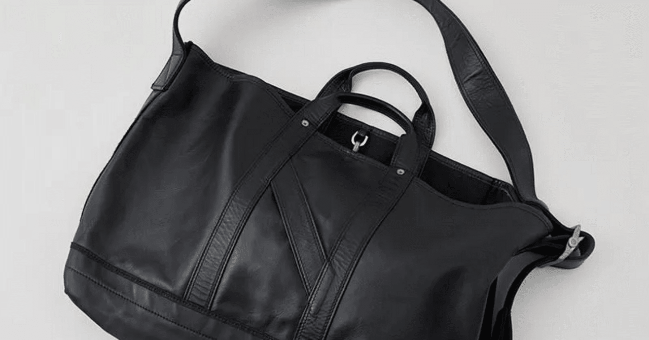 普段のコーディネートを格上げ！【NICENESS】のレザーラインより