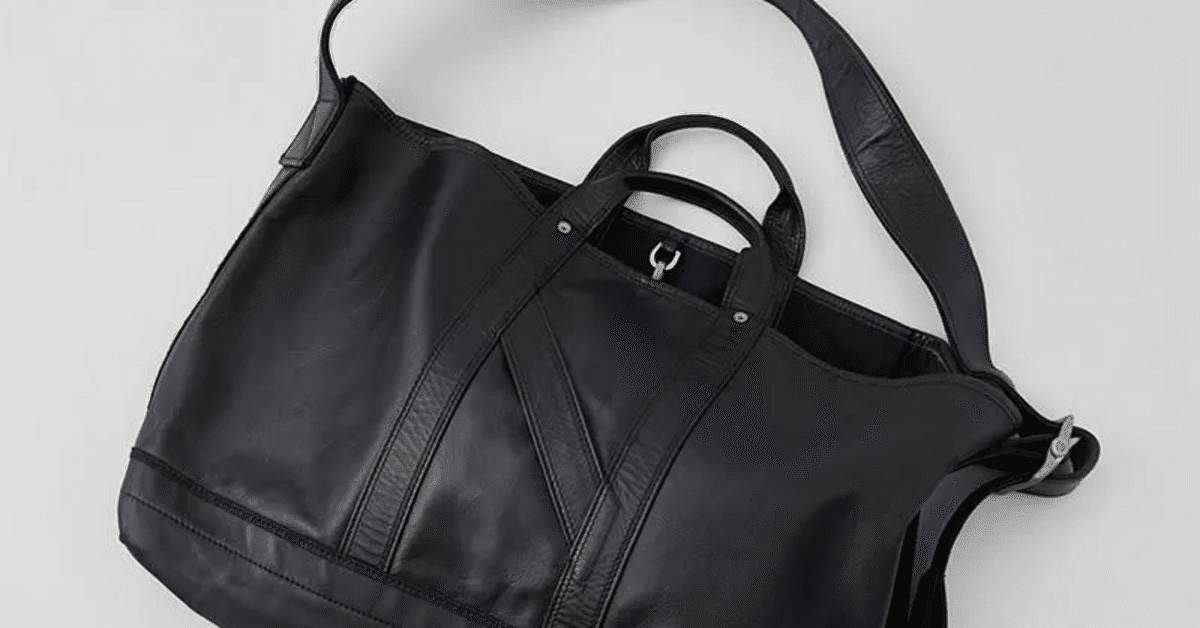 コグマNICENESS H.LEDZ / エイチ.レッズ トートバッグ H.LEDZ / H