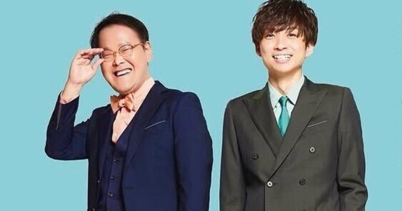 2025年10月4日(土)｜アインシュタインinfo【非公式】