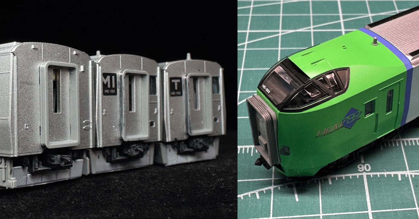 スーパー白鳥内装パーツご購入特典「運転台簡易再現パーツ」「車端部