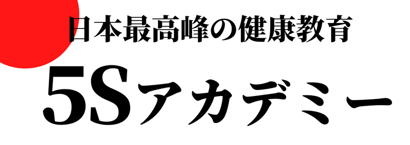 マガジンのカバー画像