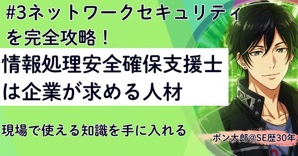 ★送料無料、ほぼ未使用 ★CCIE教本Troubleshooting IP ☆送料無料、ほぼ未使用 ☆CCIE教本Troubleshooting IP