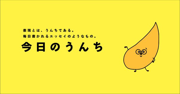 84 写真集 “GALATEAS” 作家：Carla van de Puttelaar｜nobu310foto