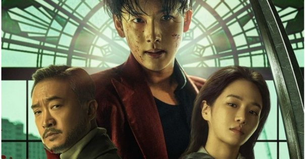 シルミド 映画フライヤー ソル・ギョング アン・ソンギ カン・ウソク シルミド SILMIDO : 作品情報・キャスト・あらすじ - 映画.com