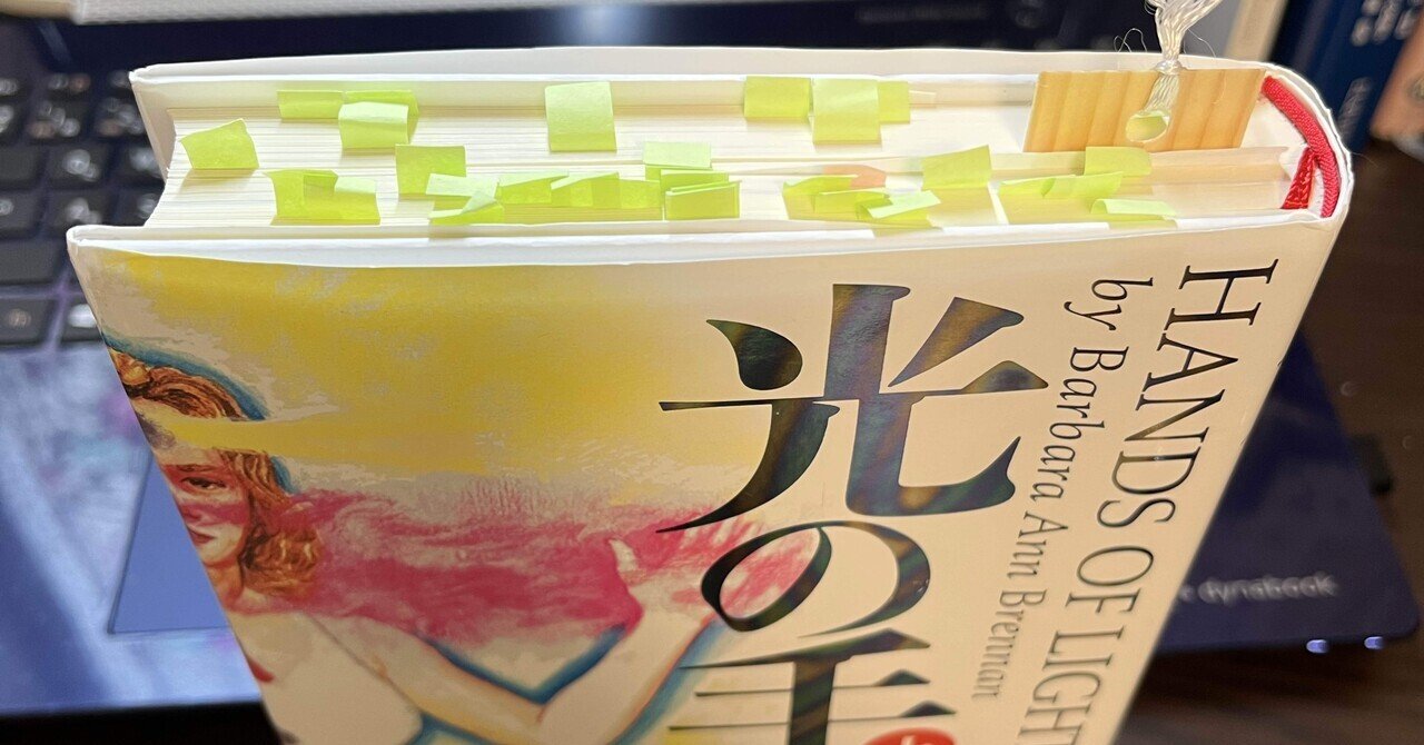 アストル・ピアソラ 闘うタンゴ 完全版 上下巻 Amazon.co.jp: アストル・ピアソラ 闘うタンゴ 完全版 下 : 斎藤