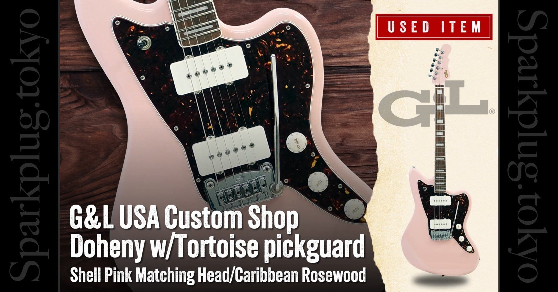 特選中古品！G&Lカスタムショップによる特別な「DOHENY」が中古で入荷