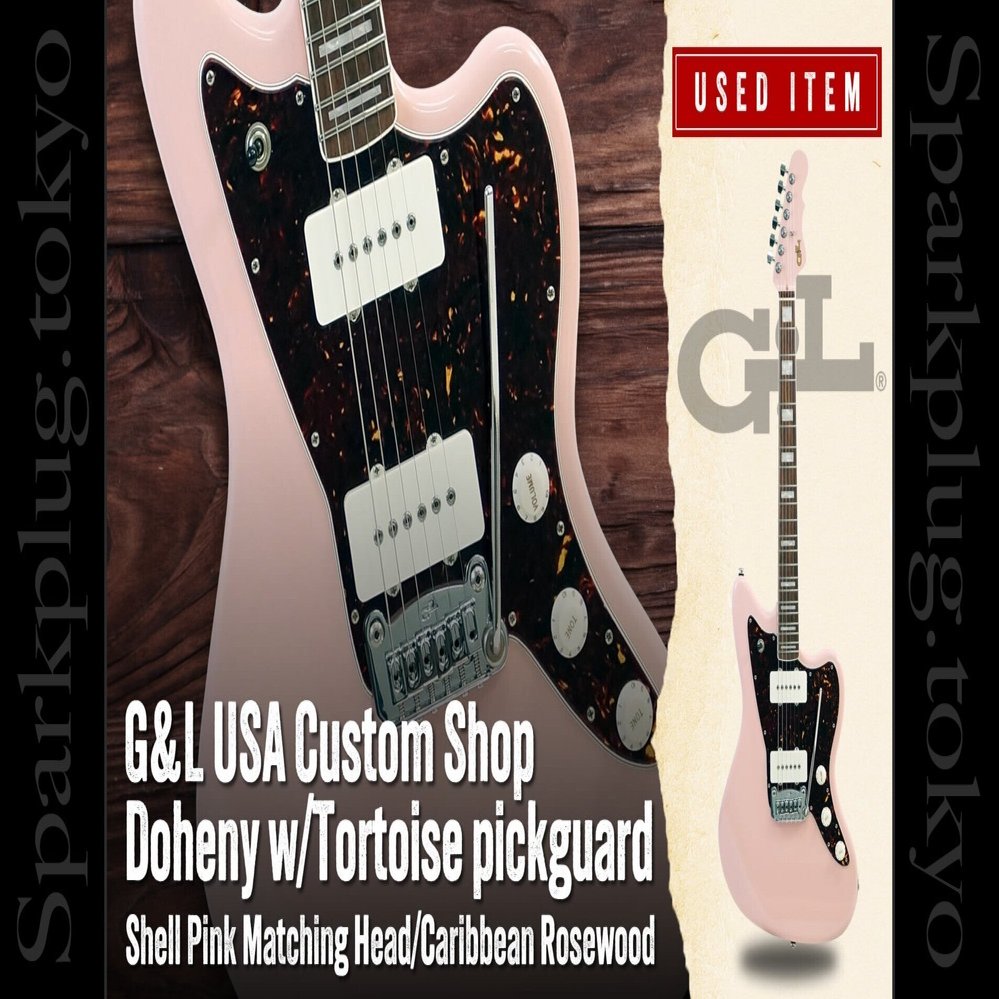 特選中古品！G&Lカスタムショップによる特別な「DOHENY」が中古で入荷