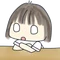 カヤンPA
