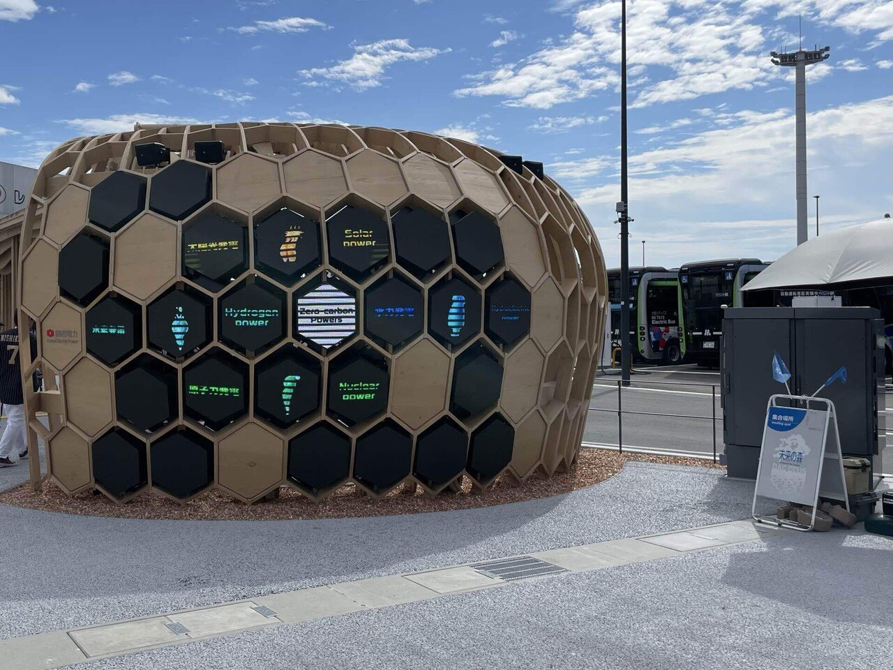 大阪関西万博　未来の森 DAC CCUS 化けるLABO e-メタン　ピンバッジ 週末限定値下げ 激レア 万博 未来の森 DACCUS ピンバッジ - メルカリ