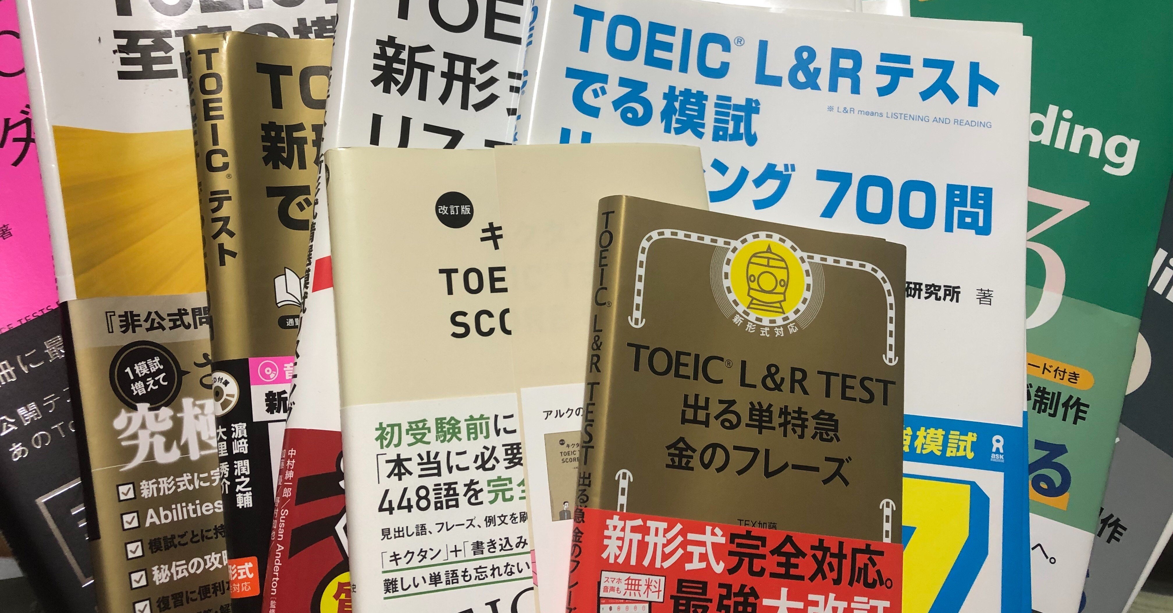 値下げしました⭐︎カリフォルニア州司法試験の教材テキスト一式 barbri