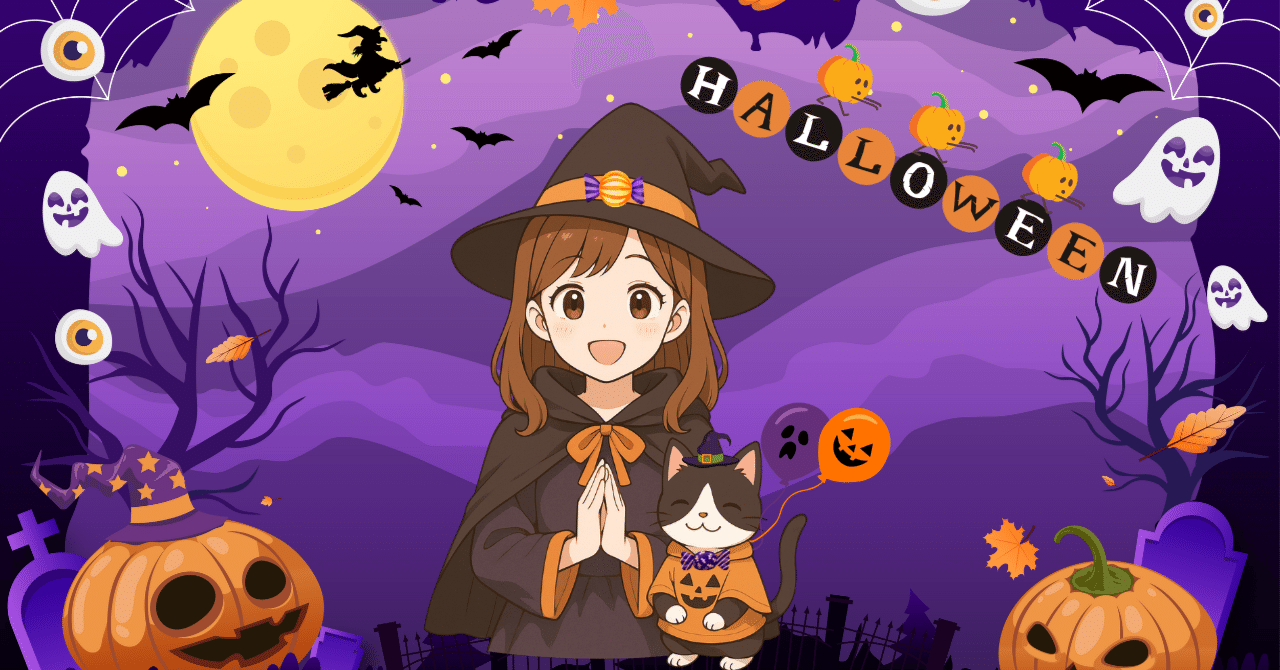 ご確認ページです♡ハロウィン♡ 🎃ハッピーハロウィン👻 #ディズニー #ディズニーシー #dハロ