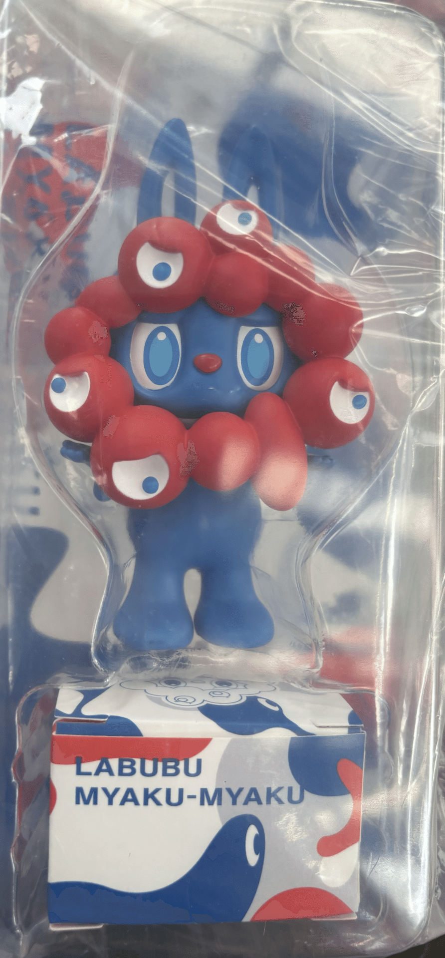 奇跡】当たった！退職前に掴んだ「ラブブのミャクミャク」が最高