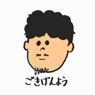 起業のビジネスアイデア 新しい２パターンの分類 リスクが少ないものや 具体例 攻め方について モリグチ 起業家 経営者のホンネ Note