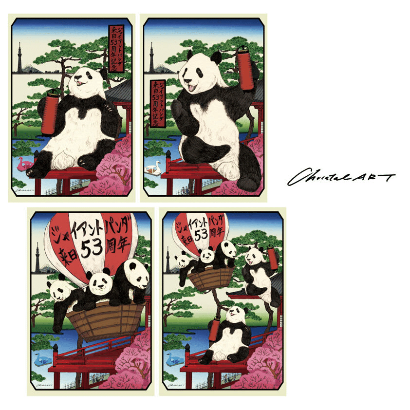 現代アート「4匹の仲良しパンダ」（未来絵画） 現代アート「4匹の