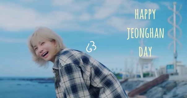 ジョンホたんお誕生日おめでとう🎈｜AtoZ_KAZUMI3