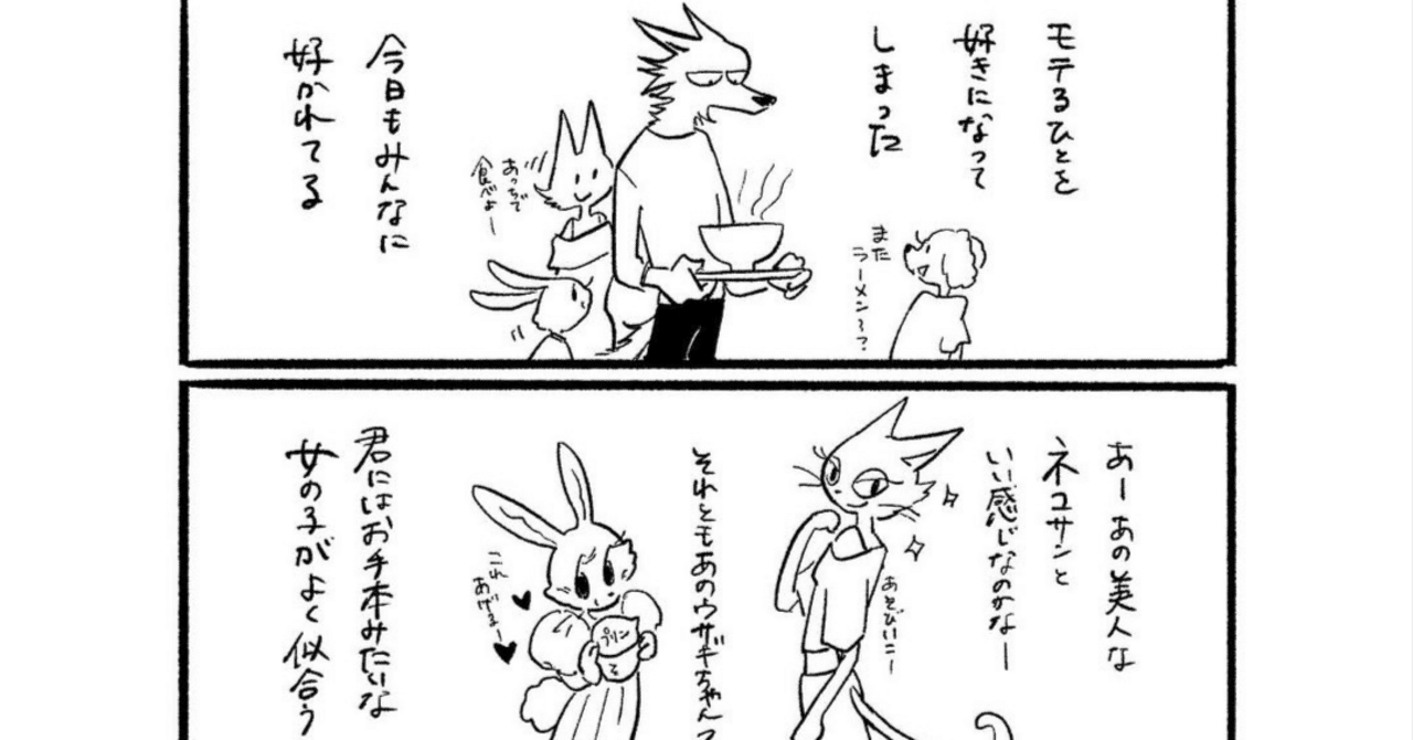 あむあむ様 書初お手本 久しぶりに使ったなう。｜桃花心木