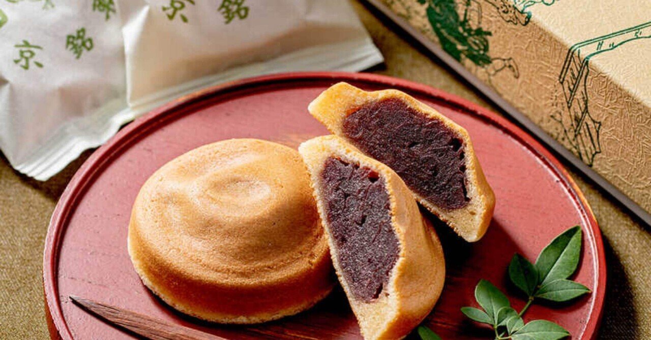 中国発】四川文化に根付いたきなこ餅「小糍粑(シャオズーバー