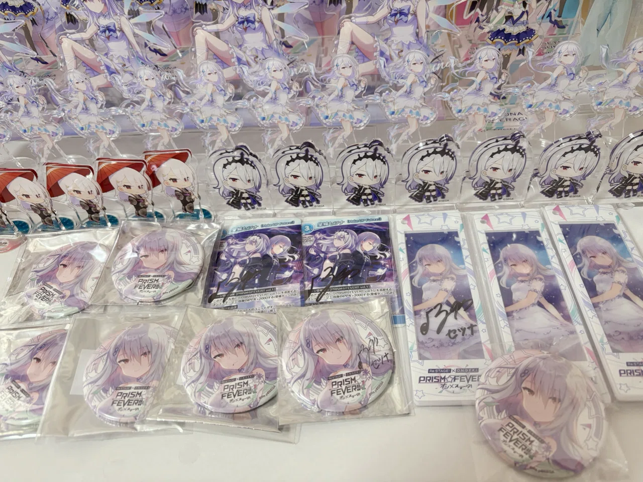 Re:ステージ!×オンゲキ PRISM☆FEVER!! vol.1 -オン×ステージ！-】｜こちゃ