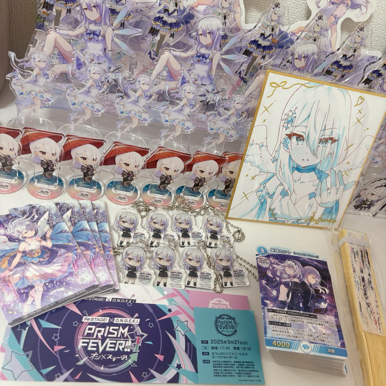 Re:ステージ!×オンゲキ PRISM☆FEVER!! vol.1 -オン×ステージ！-】｜こちゃ