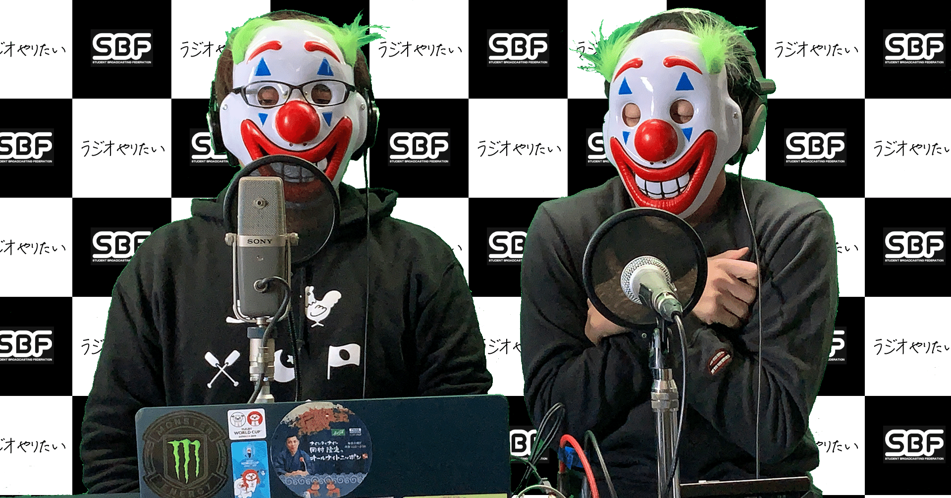 第10回 ラジオはおもしろい 03 23 第10回 ラジオはおもしろい 03 23
