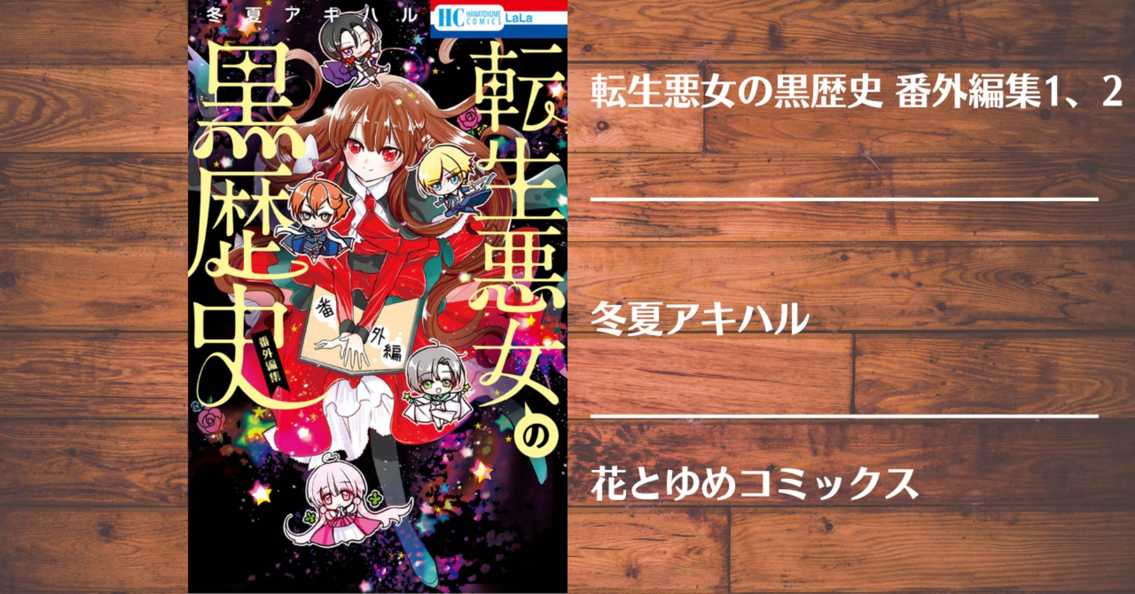 733caa5952c95454032f2f9525e2a6