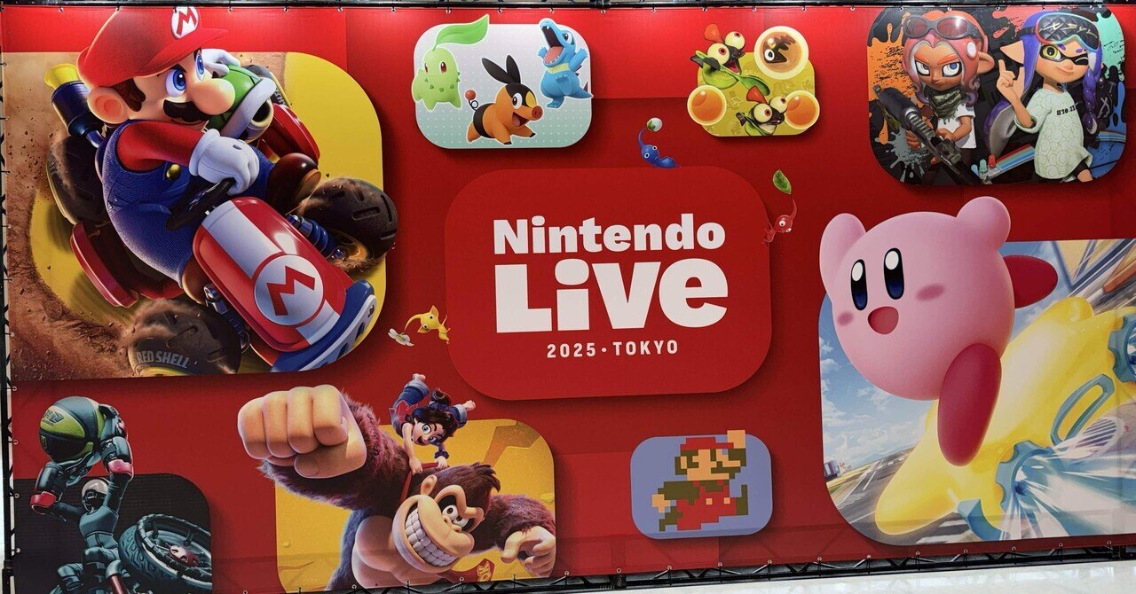 マリオ像 Amazon | UDF マリオ [NEWスーパーマリオブラザーズ Wii](ノン
