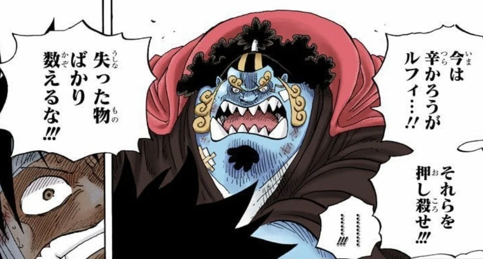One Piece 名言 魂に火が着く言葉たち 山野 礁太 ライター One Piece学 研究家 Note